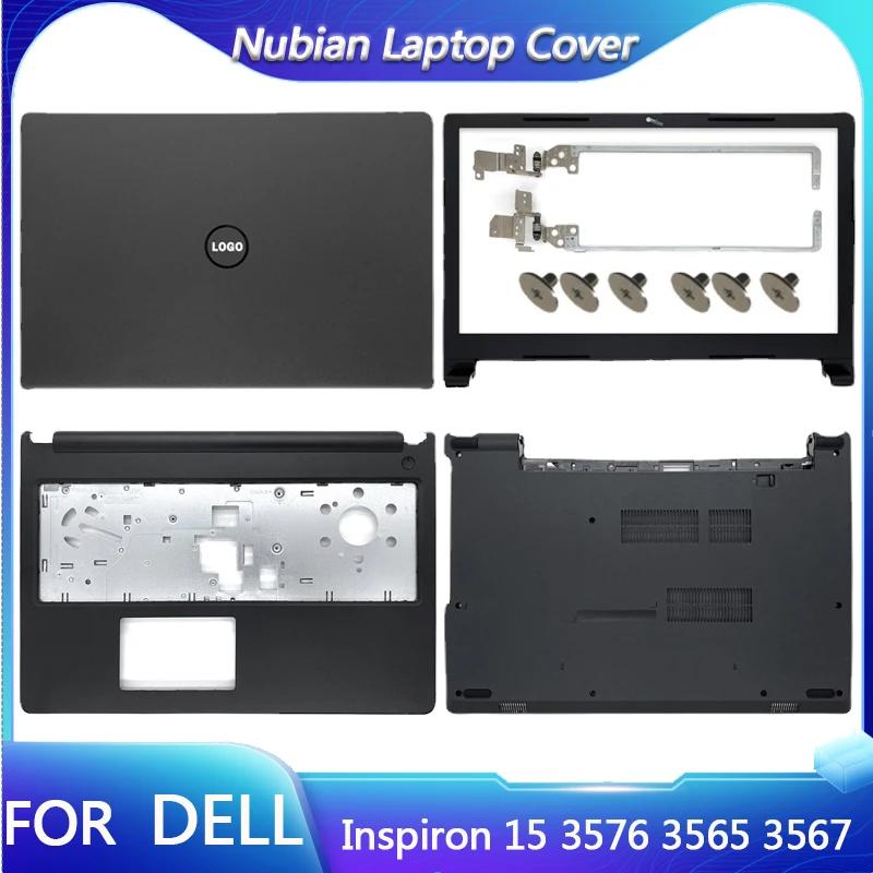 Dell Inspiron 15 3576 3565 3567 ø Ʈ LCD ĸ Ŀ,  , ʷƮ, , ϴ ̽, Inspiron 15 3576, ǰ